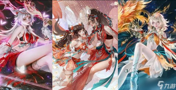 《逆水寒手游》三周年新职业推测！荒羽、云瑶还是原创职业？