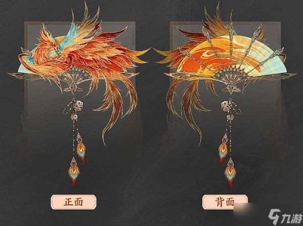 《逆水寒手游》三周年新职业推测！荒羽、云瑶还是原创职业？