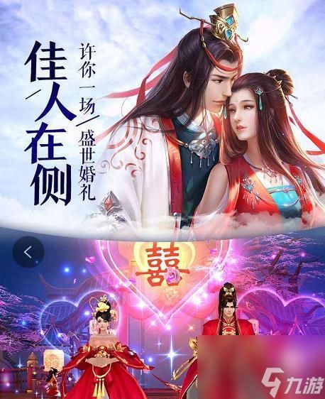 《探索上古禁地，续写青云传传奇》（揭秘上古禁地玩法技巧）