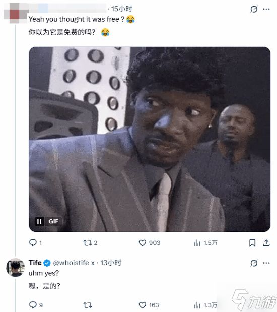 新玩家入手PS5懵了:游戏还得买了才能玩?