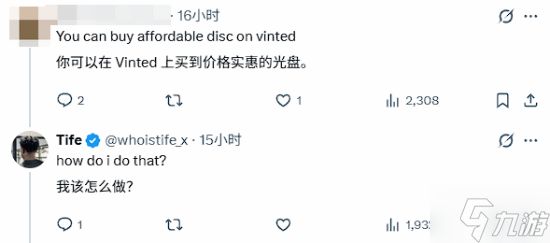 新玩家入手PS5懵了:游戏还得买了才能玩?