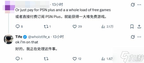 新玩家入手PS5懵了:游戏还得买了才能玩?