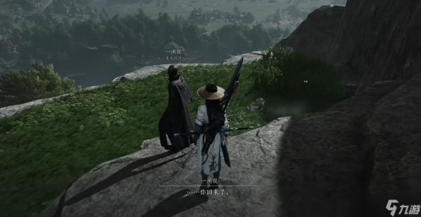 <a id='link_pop' class='keyword-tag' href='https://www.9game.cn/yyslskfsjwx/'>燕云十六声</a>怎么进三更天