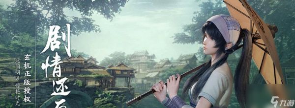 《秦时明月世界身份选择指南——游戏中的职业策略与发展路线》（让你在秦时明月世界中找到最适合自己的身份定位和职业发展方向）