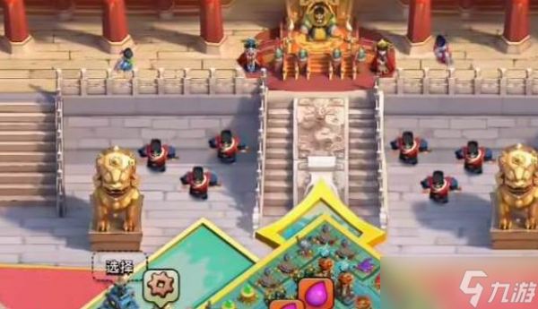 部落冲突紫禁英雄主题