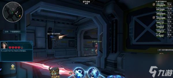 逆战罐子皮肤使用方法是什么?