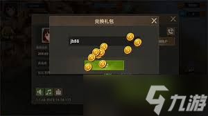 重建生存如何爬电台