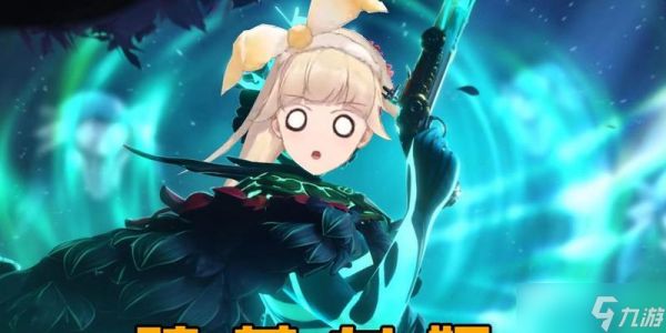 探索DOTA2英雄配音的魅力与制作过程(从游戏中走进英雄的声音世界)