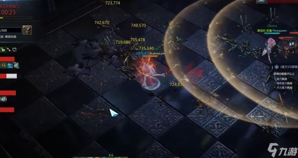 失落的方舟指南魔方怎么接