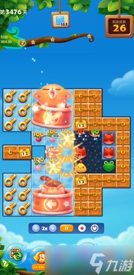 开心消消乐3476关怎么过