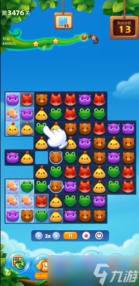 开心消消乐3476关怎么过