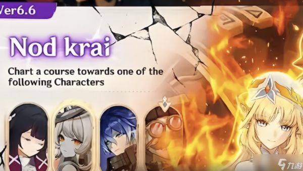 原神：5位新角色排期！尼可火系新辅助！木偶属性更改，粉发精灵少女全来了！