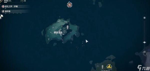 <a id='link_pop' class='keyword-tag' href='https://www.9game.cn/mingchao/'>鸣潮</a>如何解锁德雷克岛