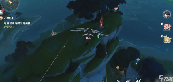 鸣潮如何解锁德雷克岛