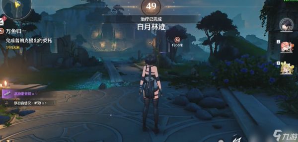 鸣潮如何解锁德雷克岛