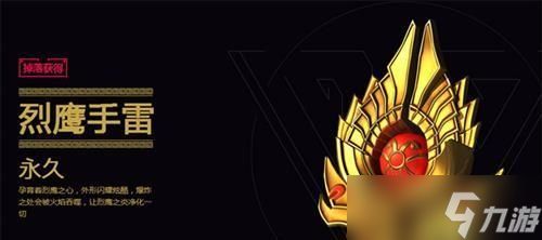 逆战净化的方法是什么?如何进行净化操作?