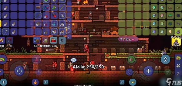 泰拉瑞亚恶魔粉尘怎么弄