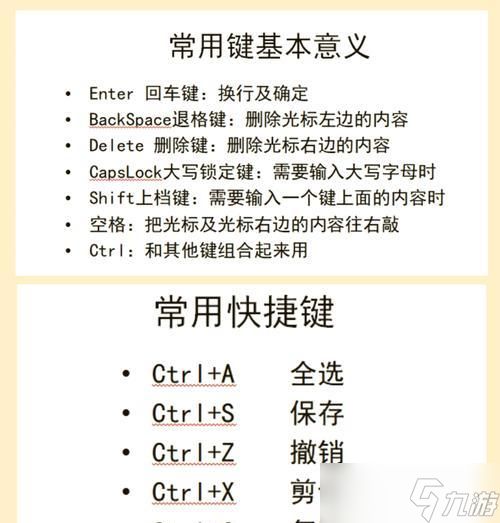 Townscaper（发掘操作秘籍）