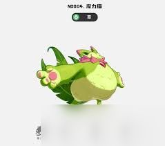 洛克王国世界魔力猫角色强度如何