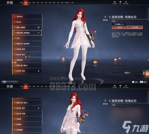 逆战美狄亚娜打法是什么？如何应对她的技能？