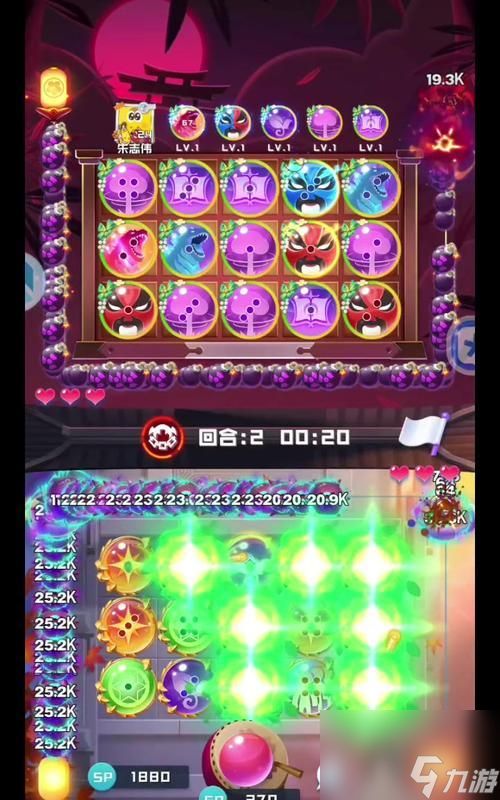 《球球英雄合作模式阵容搭配攻略》（精准搭配策略）