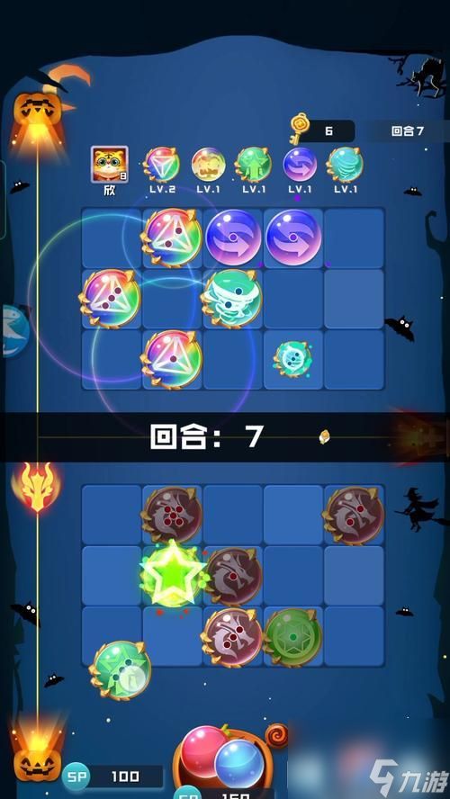 《球球英雄合作模式阵容搭配攻略》（精准搭配策略）