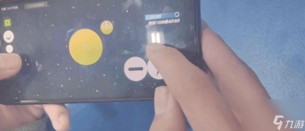 球球大作战(学会吐球的正确姿势)