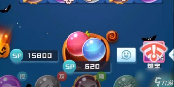 《球球英雄新手搭配攻略》(快速提升战斗实力)