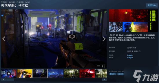 棒鸡新作会弯道超车？最大的竞争对手开始疲软了！