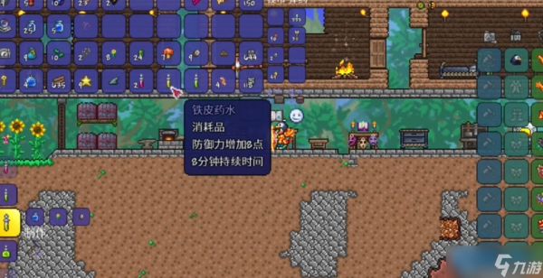 地牢之外:揭秘后期高阶装备搭配与职业终极奥义