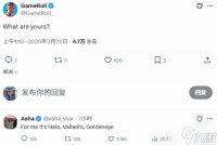 Xbox新CEO人钟爱有情感共鸣的故事 承认还是“萌新”