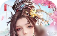 《探索上古禁地 续写青云传传奇》 揭秘上古禁地玩法技巧