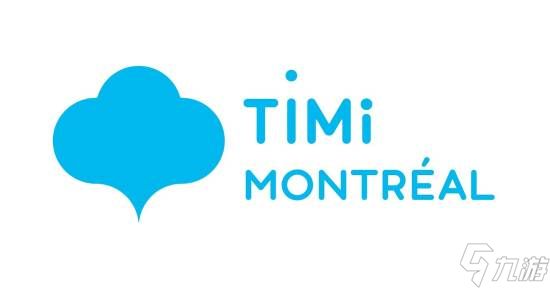 腾讯关闭天美蒙特利尔工作室!成立5年没有自己的作品