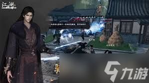 下一站江湖2门派怎么选