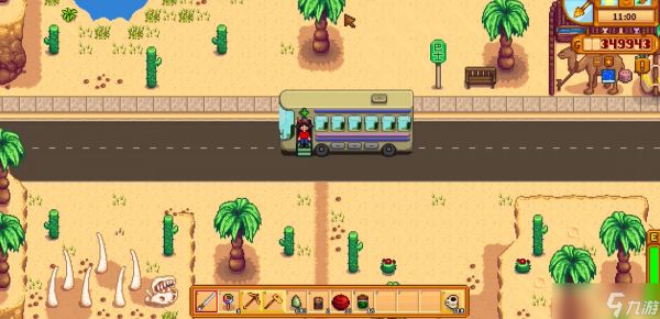 <a id='link_pop' class='keyword-tag' href='https://www.9game.cn/xlgwy/'>星露谷物语</a>怎么去沙漠矿洞