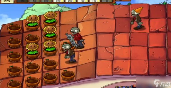 植物大战僵尸95版59怎么过