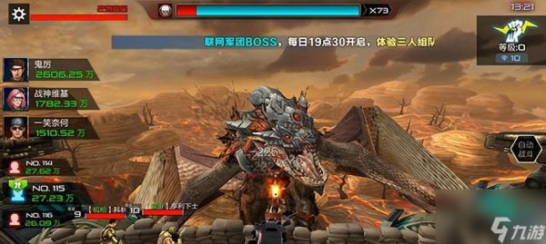 如何培养主角在抢滩登陆3D游戏中的能力（全面提升主角技能）