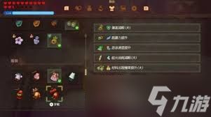 塞尔达传说：智慧的再现怎么获取全碎片及纪念章