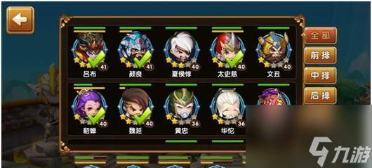 《征战府城，统御全国》（一场全民参与的攻城征战游戏）