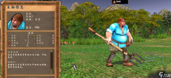 英雄无敌5人族兵种推荐什么