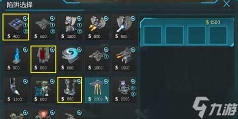 逆战英雄陷阱手套如何获取?掉落无伤害怎么办?