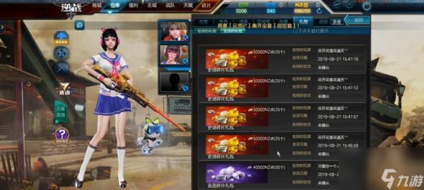 逆站生存战单人刷分的策略是什么？