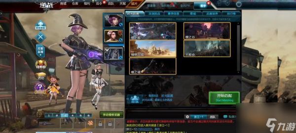 逆战深渊天赋挑战攻略？如何有效应对？