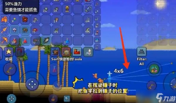 泰拉瑞亚在哪里钓鱼收益更好