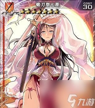 部落冲突中金刀的获取方法是什么？