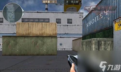 穿越火线中磁轴的调整方法是什么？