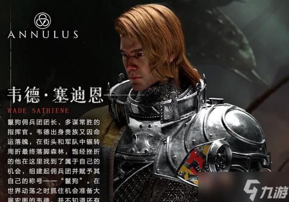 部落冲突狗牌获取途径有哪些？