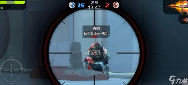 《全民突击PK技巧大揭秘》（全面解析全民突击PK的技巧和策略）