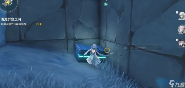 虹镇肇始之台任务通关全攻略