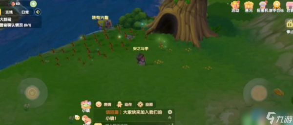 星夜追猎指南:萤火虫闪烁与螳螂伏击的冒险旅程